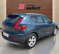 Volvo XC40 употребяван