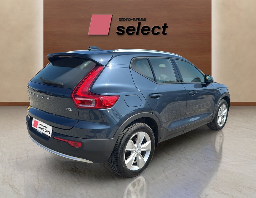 Volvo XC40 употребяван