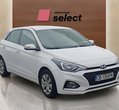 Hyundai I20 употребяван