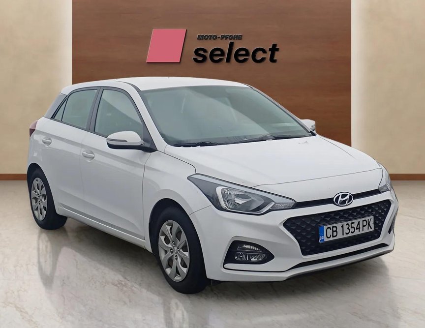 Hyundai I20 употребяван