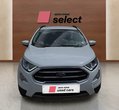 Ford EcoSport употребяван