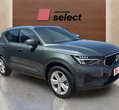 Volvo XC40 употребяван