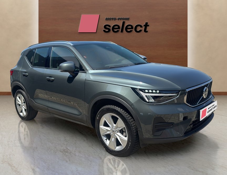 Volvo XC40 употребяван