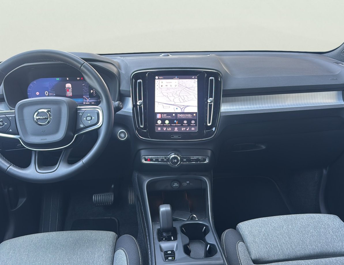 Volvo XC40 употребяван