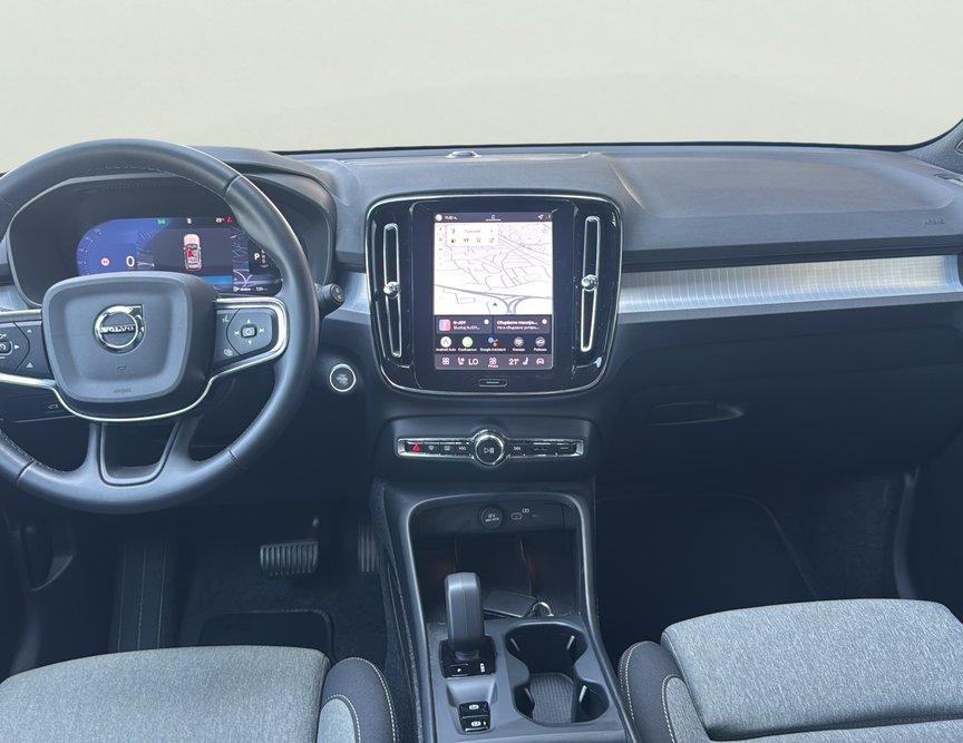 Volvo XC40 употребяван