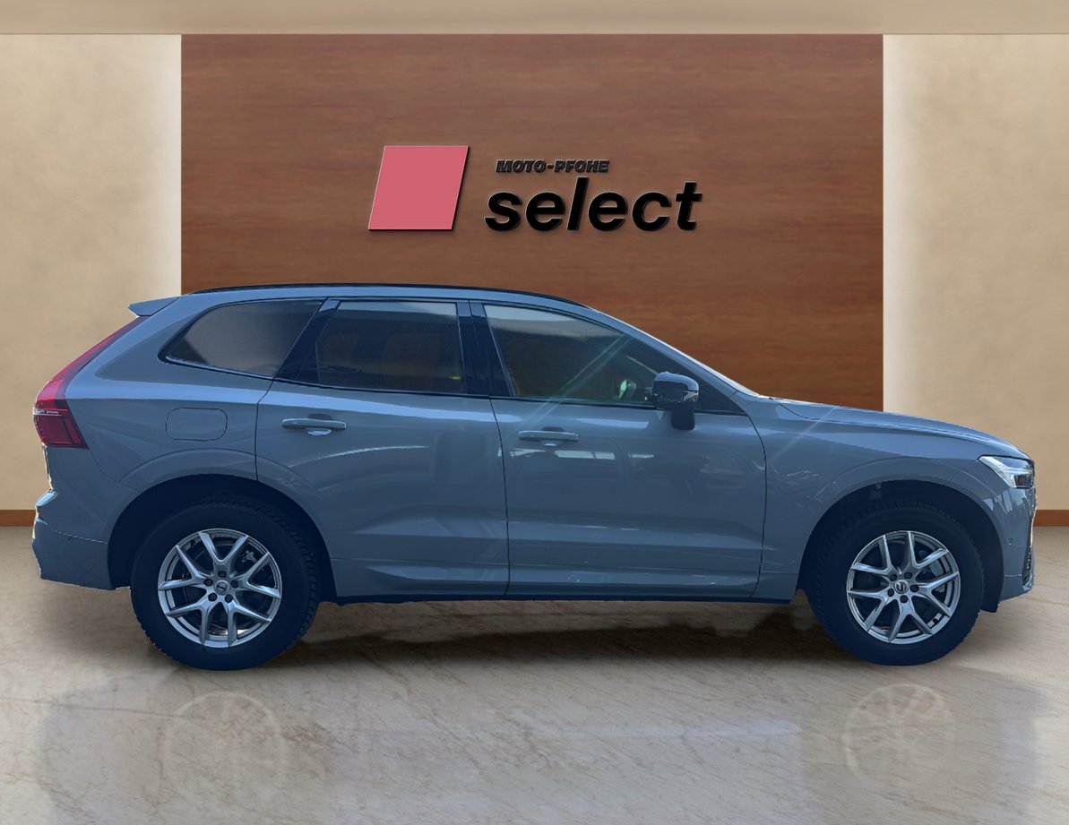 Volvo XC60 PHEV употребяван