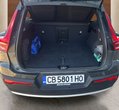 Volvo XC40 употребяван