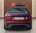 Land Rover Range Rover Velar употребяван