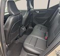 Volvo XC40 употребяван
