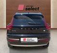 Volvo XC40 употребяван