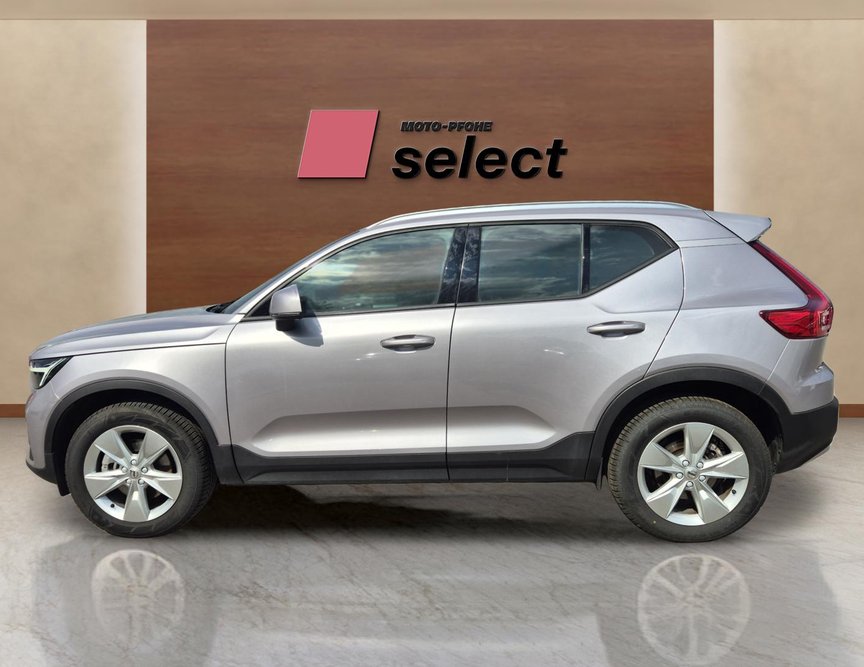 Volvo XC40 употребяван