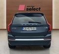 Volvo XC90 употребяван