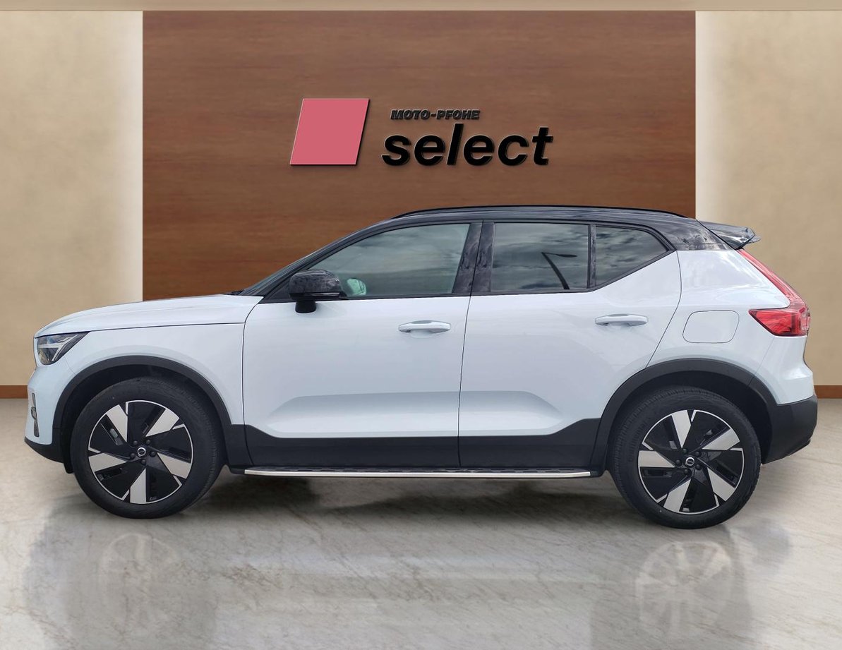 Volvo XC40 употребяван