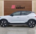 Volvo XC40 употребяван