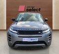 Land Rover Range Rover Evoque употребяван