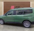 Ford Courier употребяван