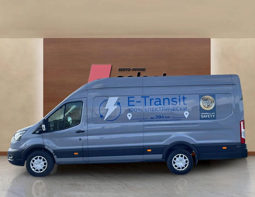 Ford E-Transit употребяван