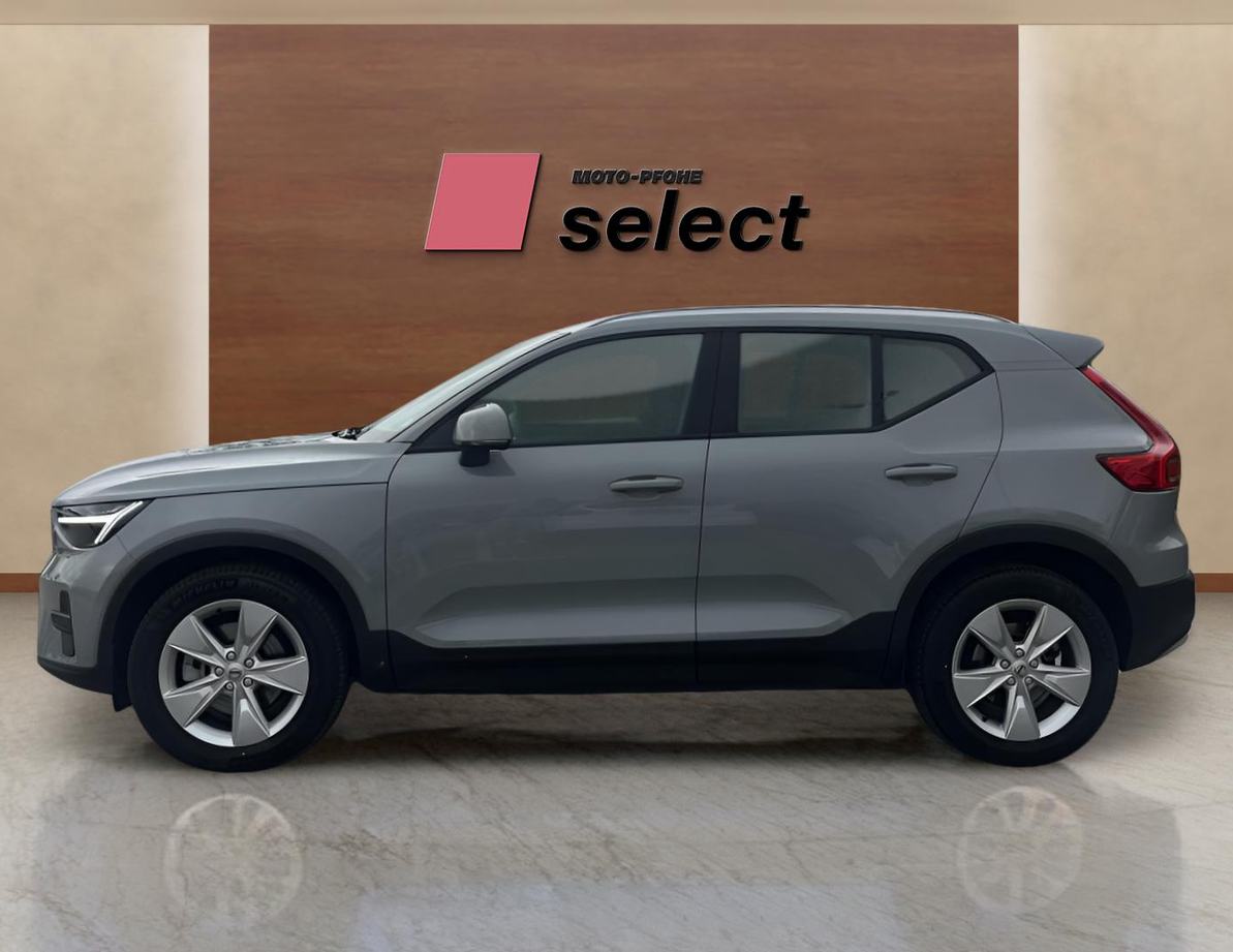 Volvo XC40 употребяван
