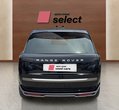Land Rover Range Rover употребяван