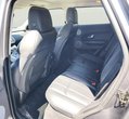 Land Rover Range Rover Evoque употребяван