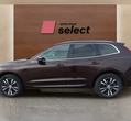 Volvo XC60 употребяван