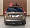 Volvo XC60 употребяван
