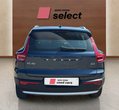 Volvo XC40 употребяван