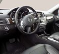 Mercedes-Benz GL 350 употребяван