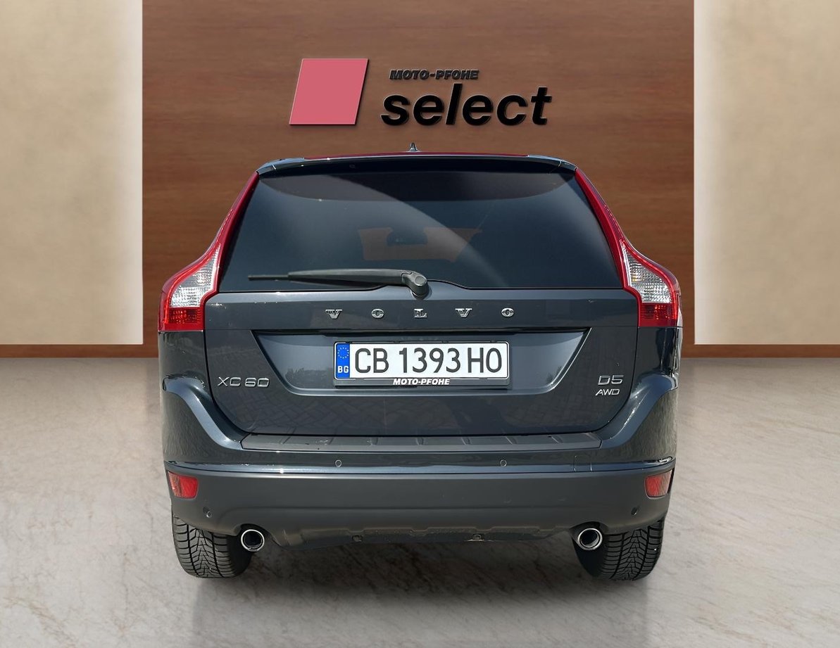 Volvo XC60 употребяван