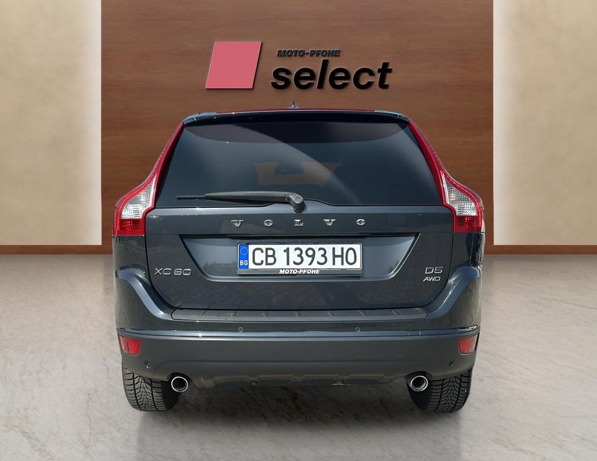 Volvo XC60 употребяван