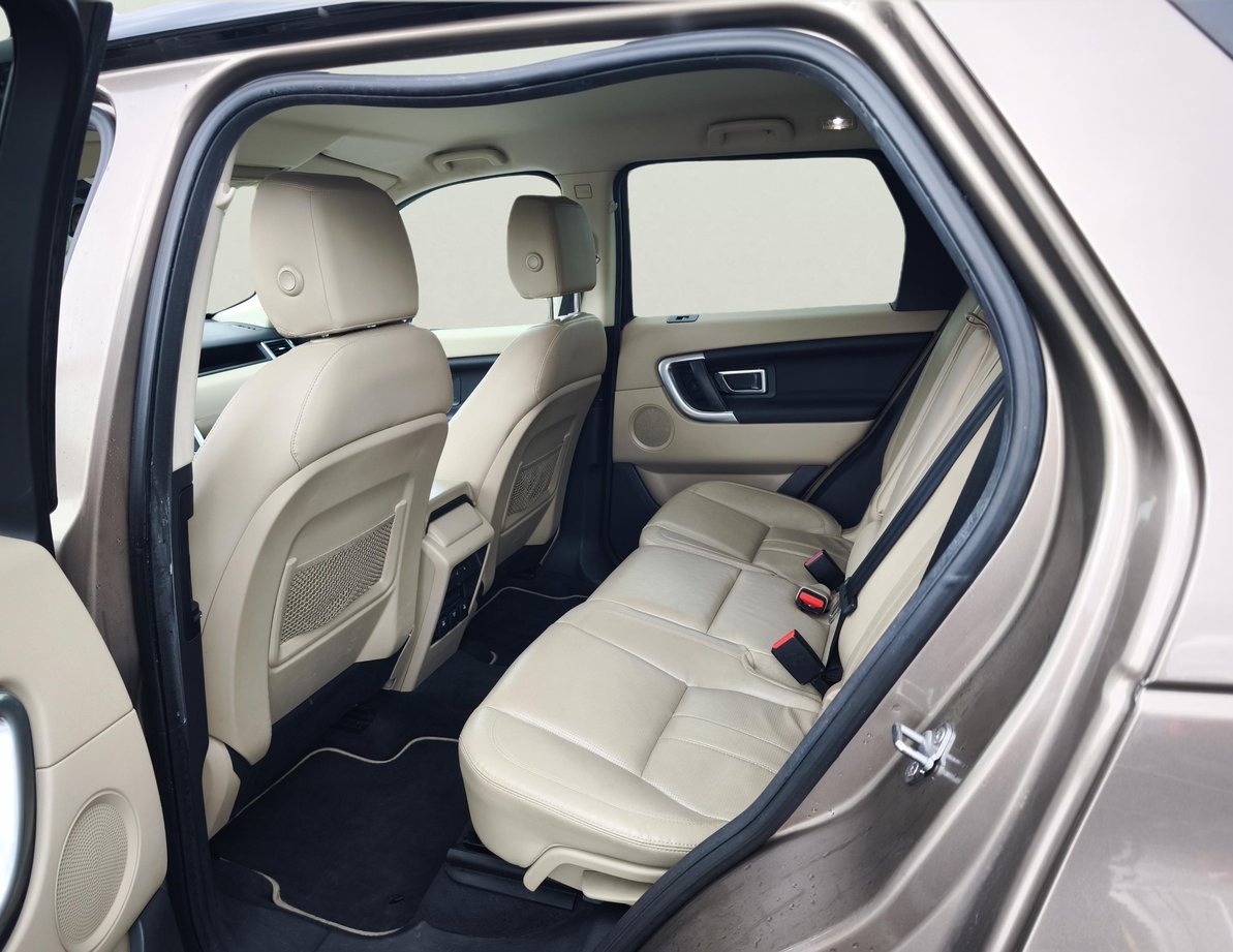 Land Rover Discovery Sport употребяван