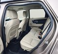 Land Rover Discovery Sport употребяван