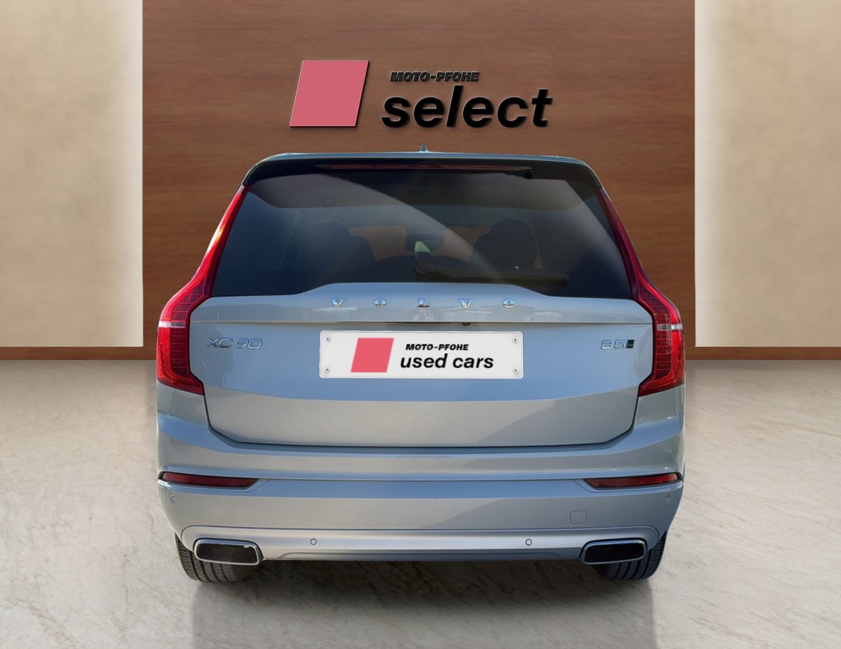 Volvo XC90 употребяван