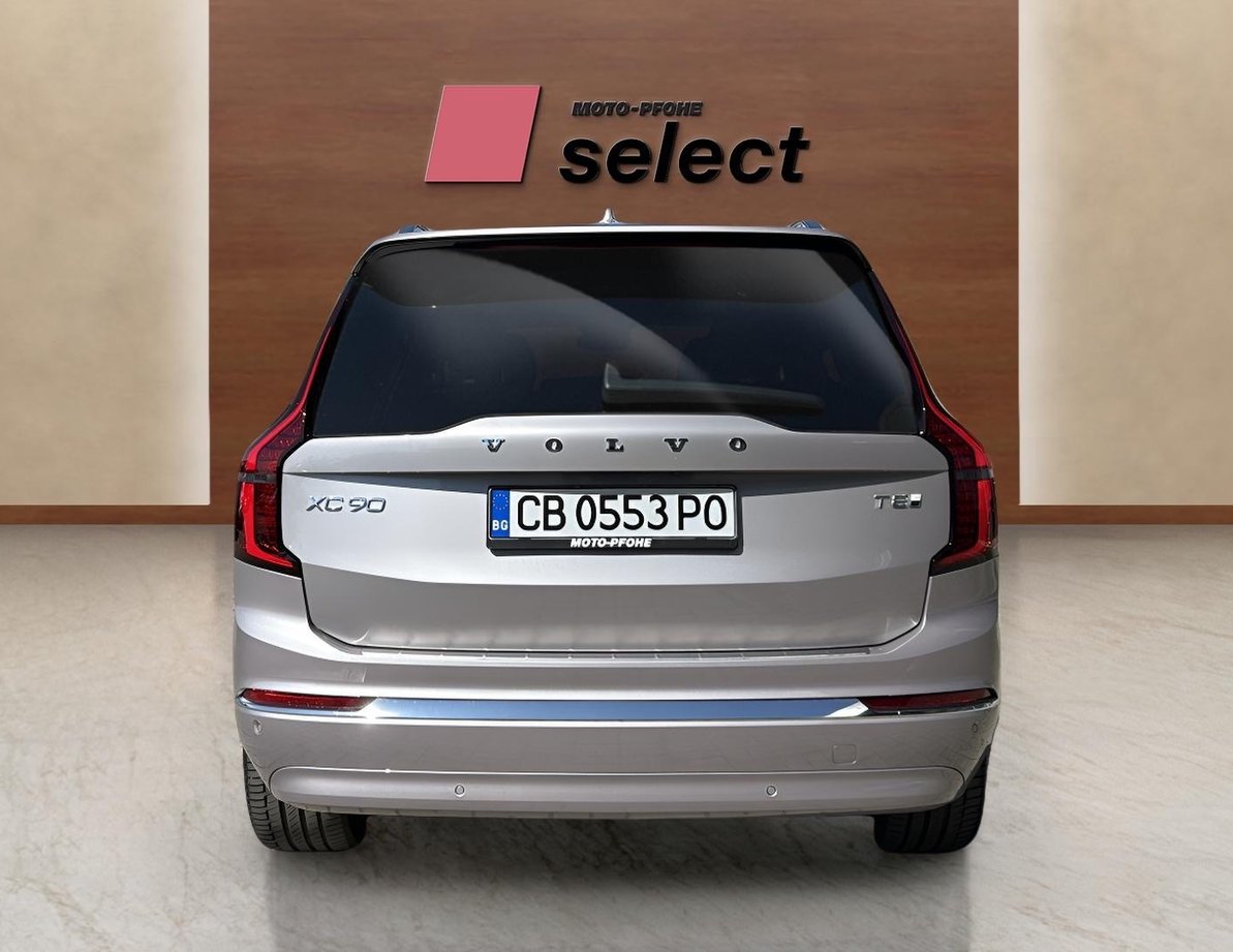Volvo XC90 употребяван
