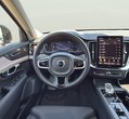 Volvo XC90 употребяван