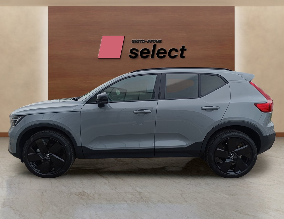Volvo XC40 употребяван