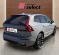 Volvo XC60 употребяван