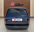 Land Rover Range Rover употребяван
