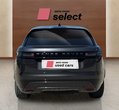 Land Rover Range Rover Velar употребяван
