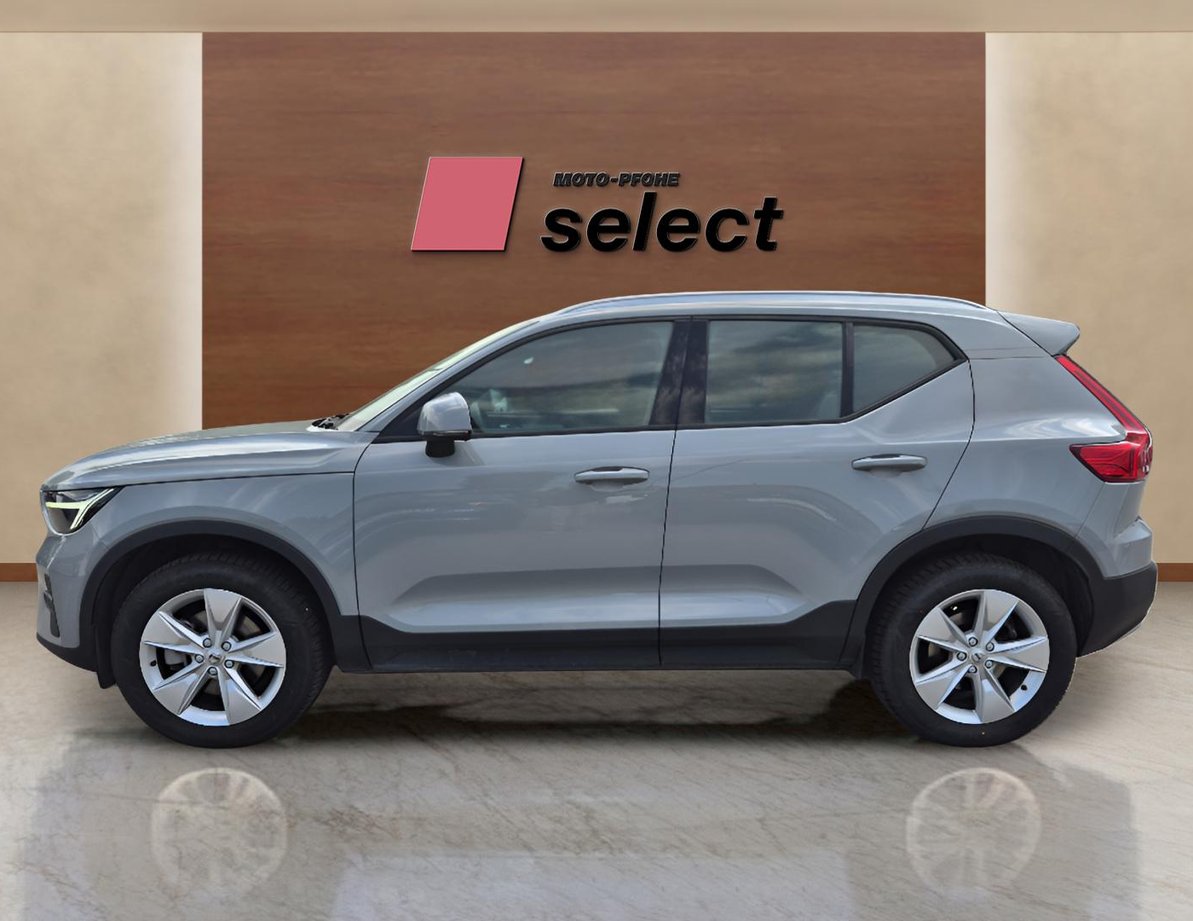 Volvo XC40 употребяван