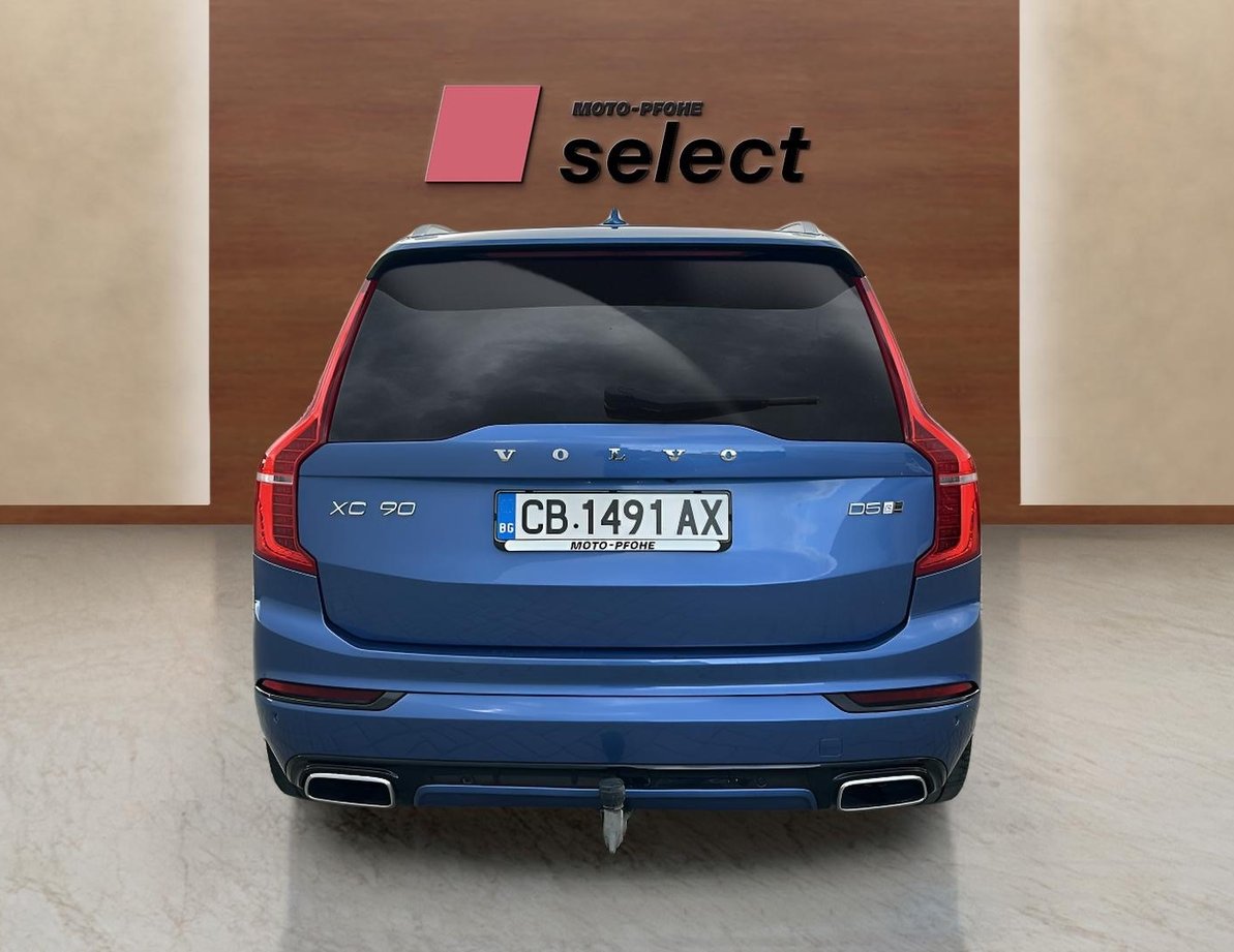 Volvo XC90 употребяван