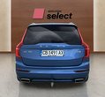 Volvo XC90 употребяван