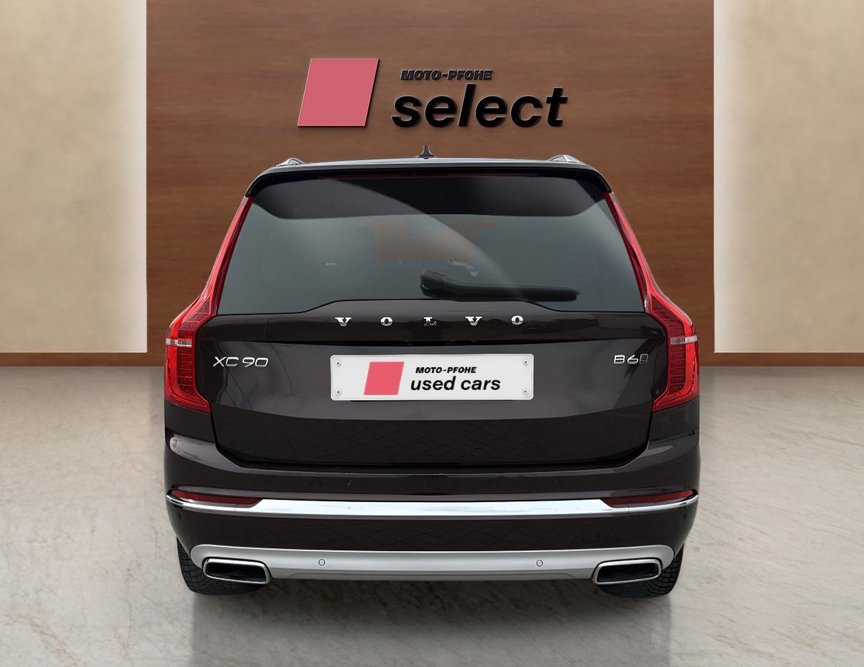 Volvo XC90 употребяван