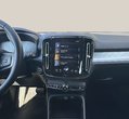 Volvo XC40 употребяван