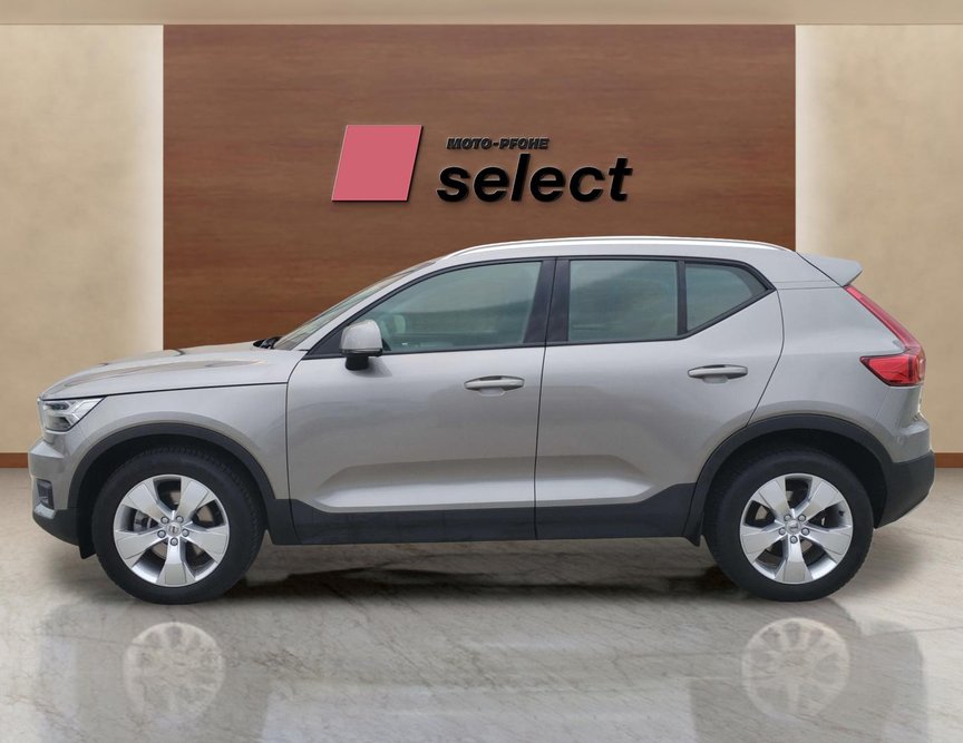 Volvo XC40 употребяван