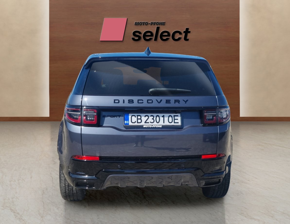 Land Rover Discovery Sport употребяван