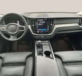 Volvo XC60 употребяван