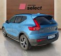 Volvo XC40 употребяван