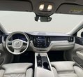 Volvo XC60 употребяван