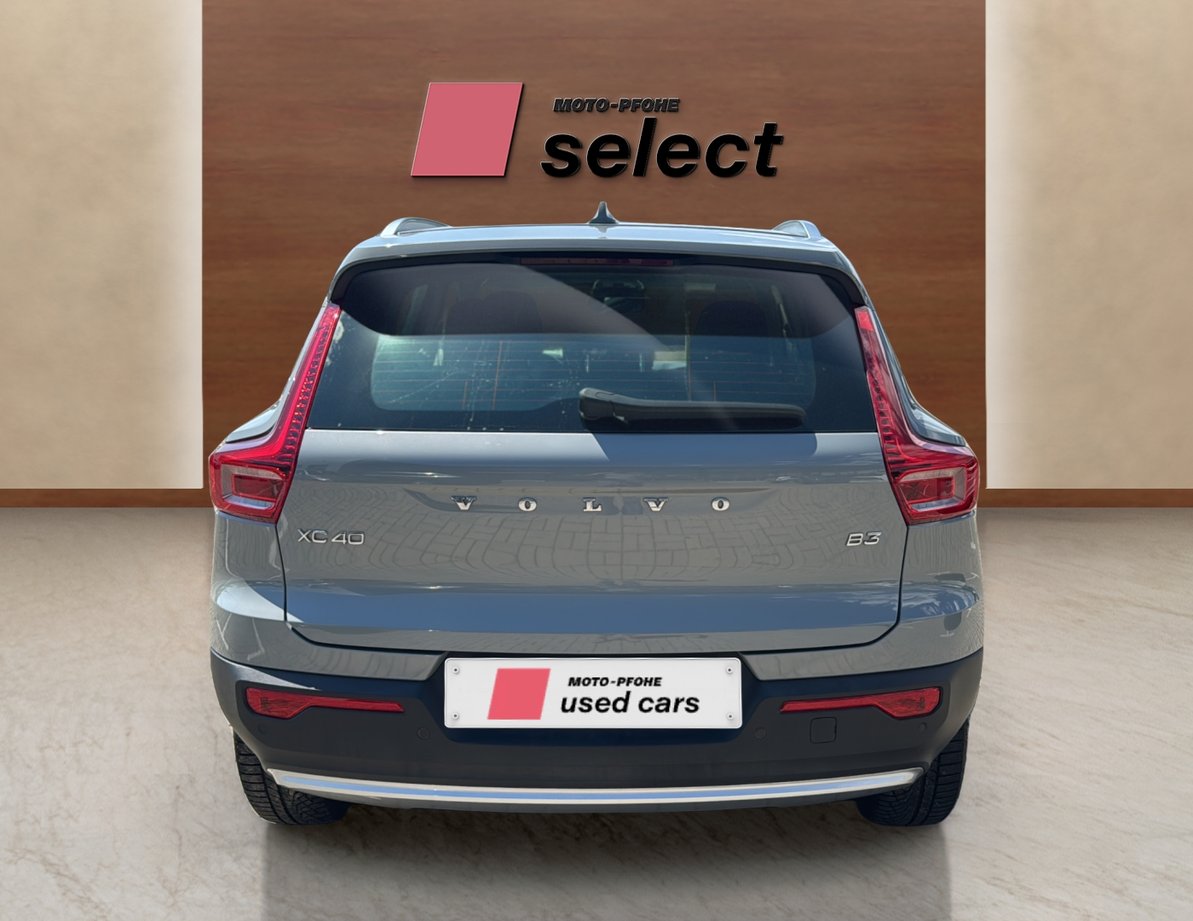 Volvo XC40 употребяван
